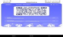   如何在Android手机上顺利